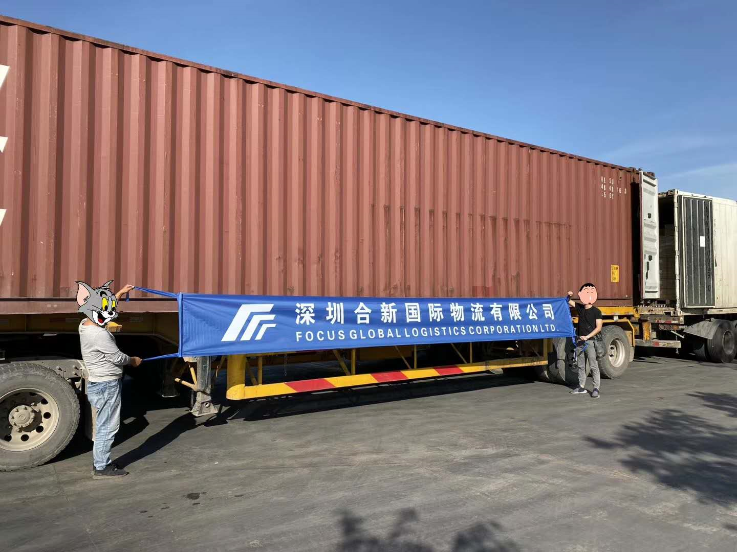 Production line project -- Vietnam relocation