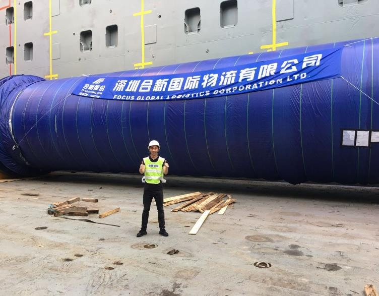 Equipment Project--Indonesian Paper Mill