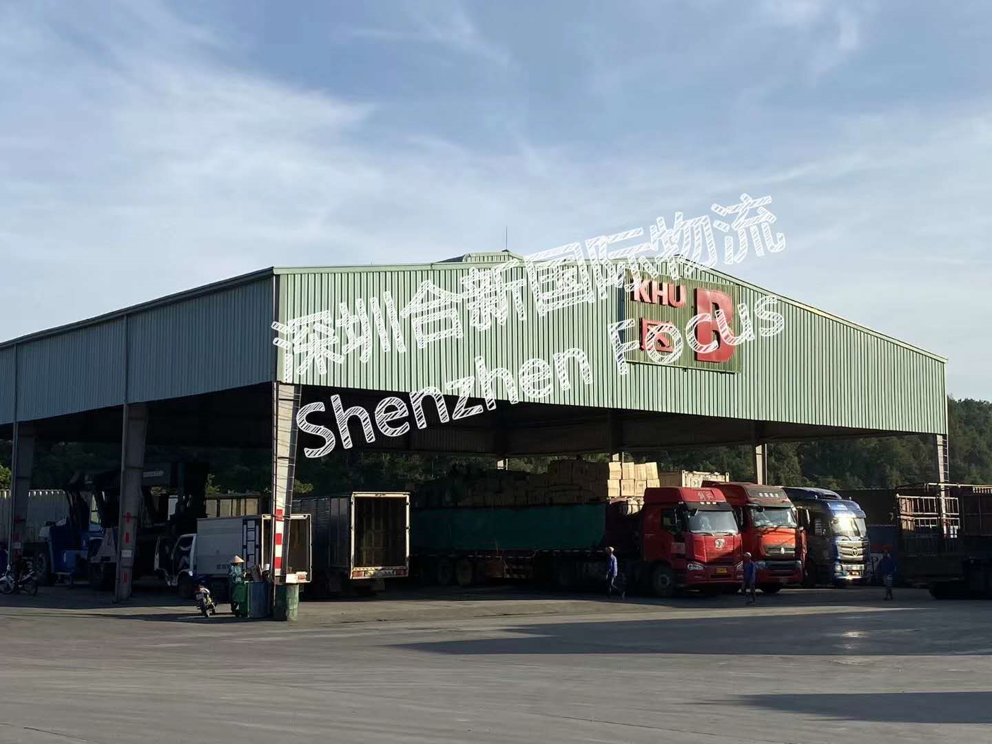 Production line project -- Vietnam relocation